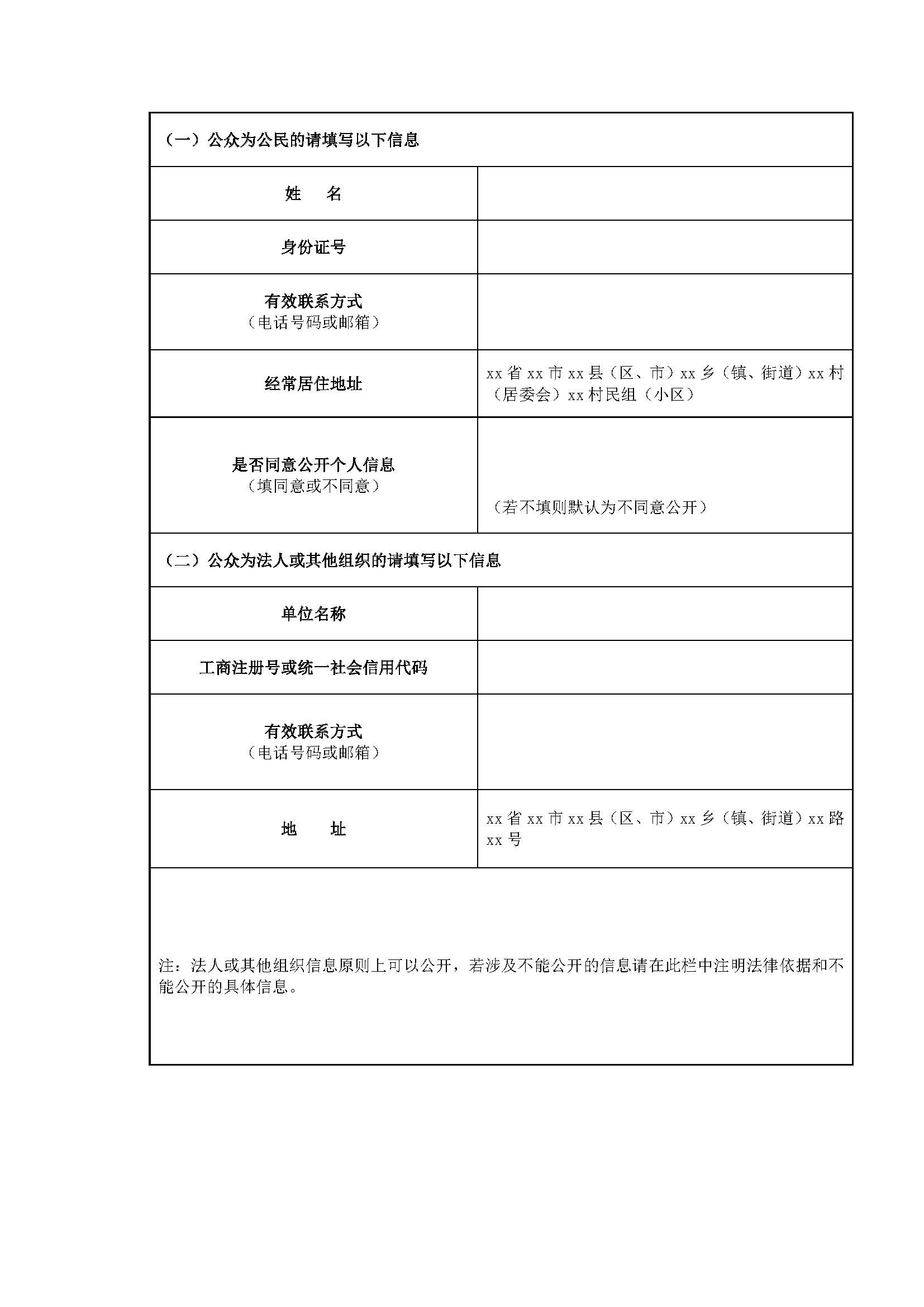 &#76;&#69;&#89;&#85;&#46;&#67;&#79;&#77;&#45;&#20048;&#40060;&#40;&#20013;&#22269;&#41;