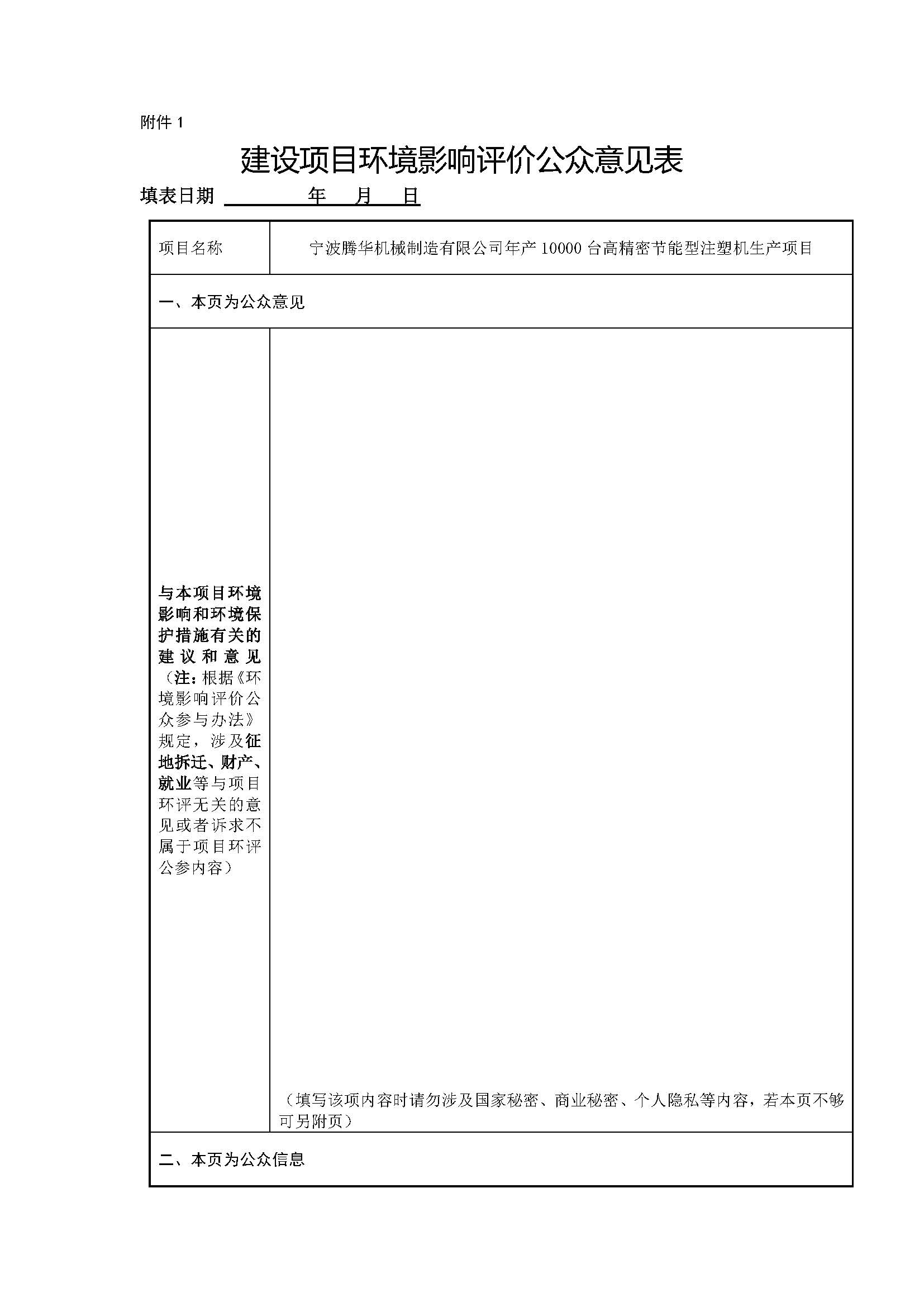 &#76;&#69;&#89;&#85;&#46;&#67;&#79;&#77;&#45;&#20048;&#40060;&#40;&#20013;&#22269;&#41;