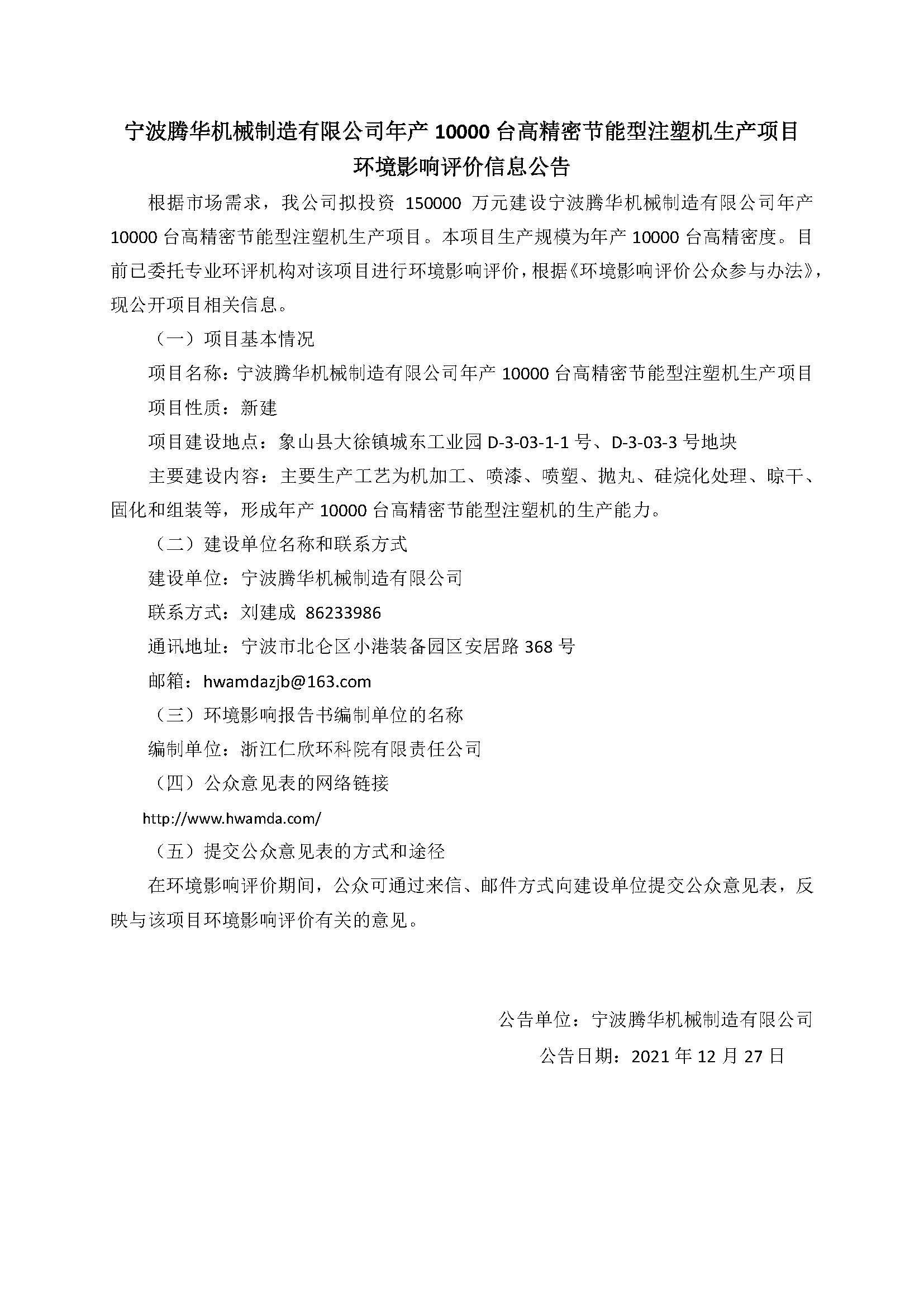 &#76;&#69;&#89;&#85;&#46;&#67;&#79;&#77;&#45;&#20048;&#40060;&#40;&#20013;&#22269;&#41;